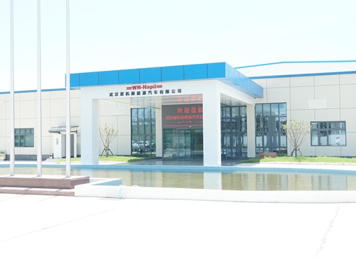 At the time of establishment of WH New Energy Auto Parts Industries Inc. in 2022