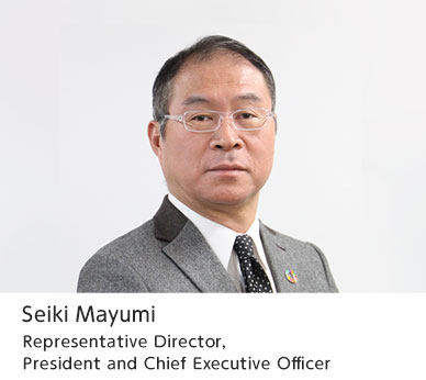 Atsushi Kaneda Representative Director, President and Chief Executive Officer